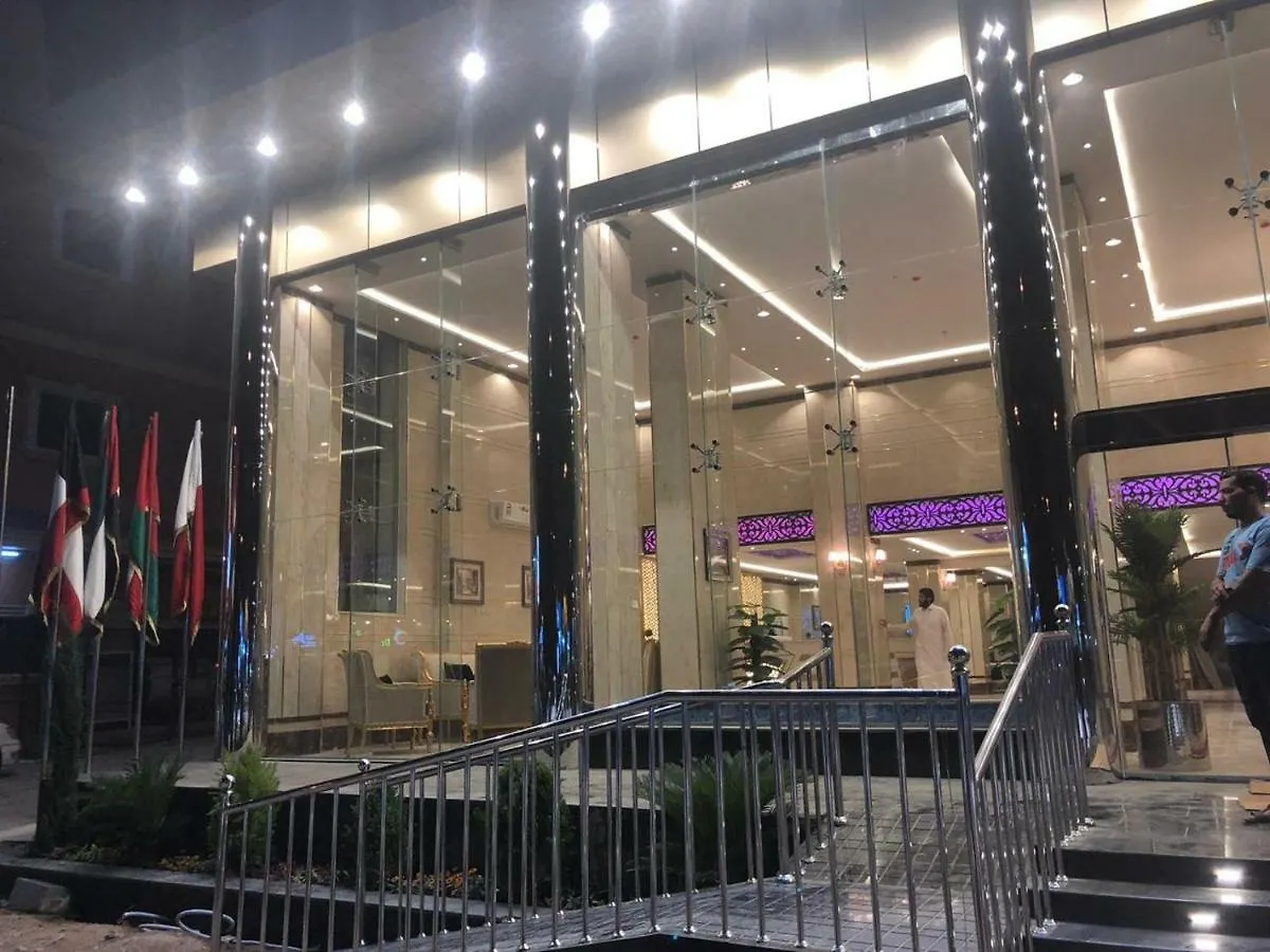 ابراج الطائف للوحدات السكنية 2 المملكة العربية السعودية