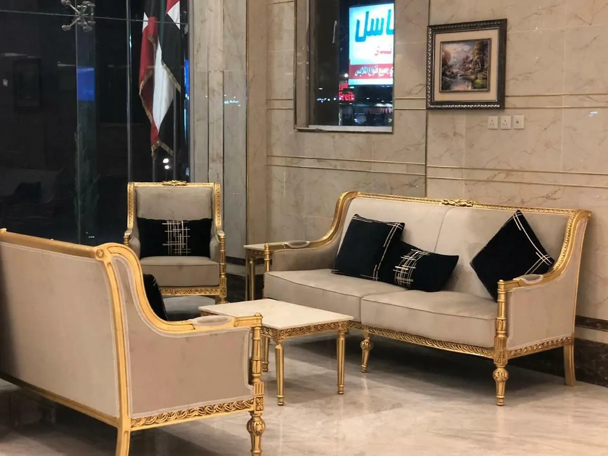 ابراج الطائف للوحدات السكنية 2 فندق