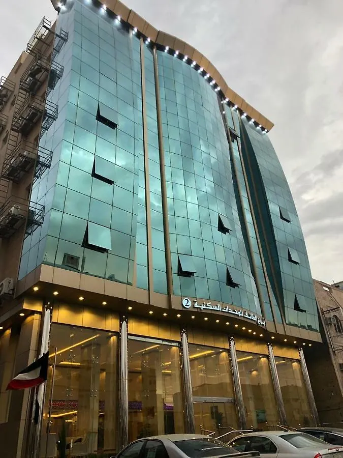 ابراج الطائف للوحدات السكنية 2