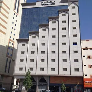 أثمان فندق